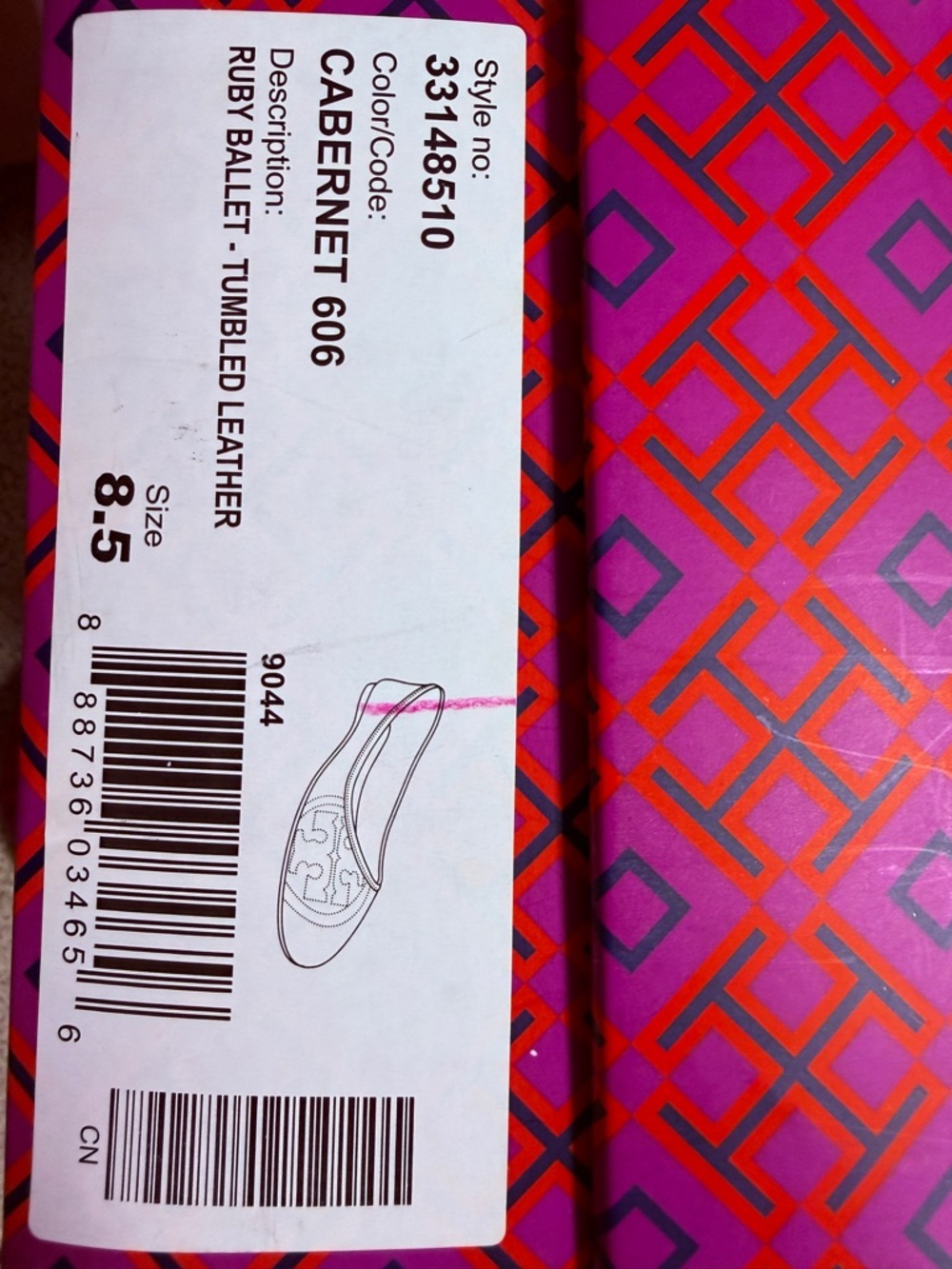 Tory Burch Leather Ballet Flats - Picture 8 of 8